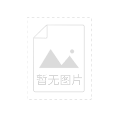 1、你現(xiàn)在看到的是:郭祥泰膏藥，2017年的熱門產(chǎn)品。
