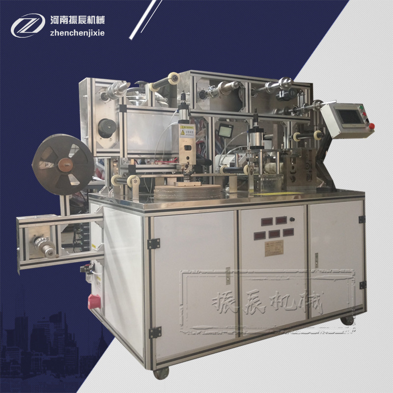 4、用英語怎么說家用小型制膏藥機(jī)的價格？
