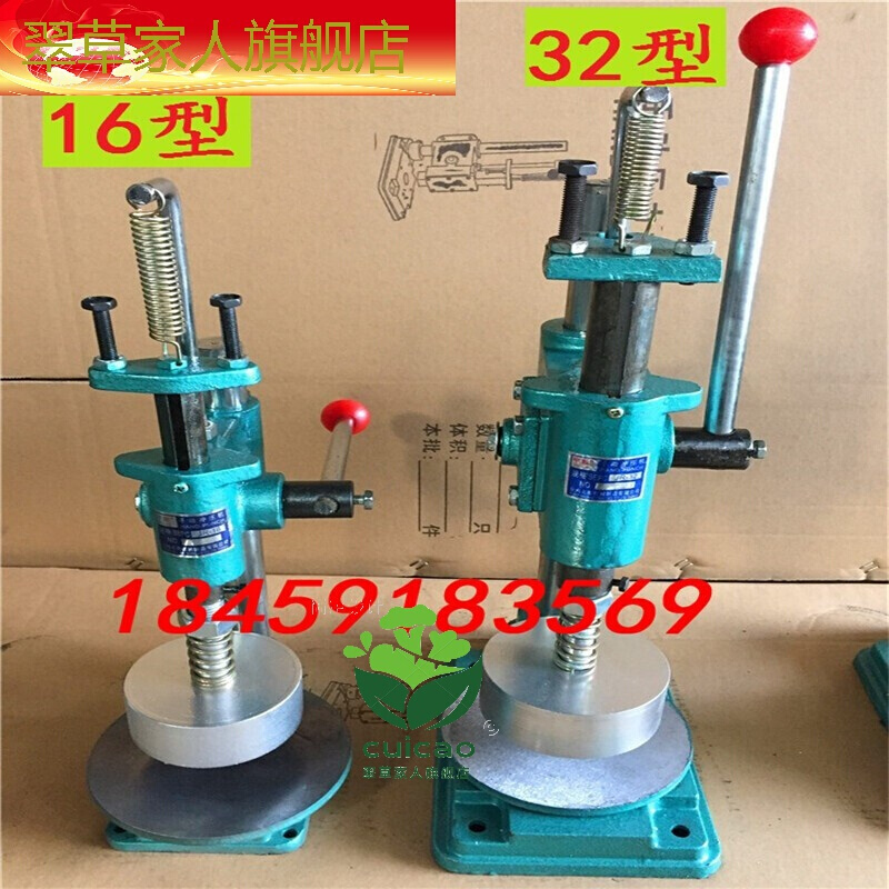 3、國產(chǎn)膏藥機(jī)的主要分布在哪里？