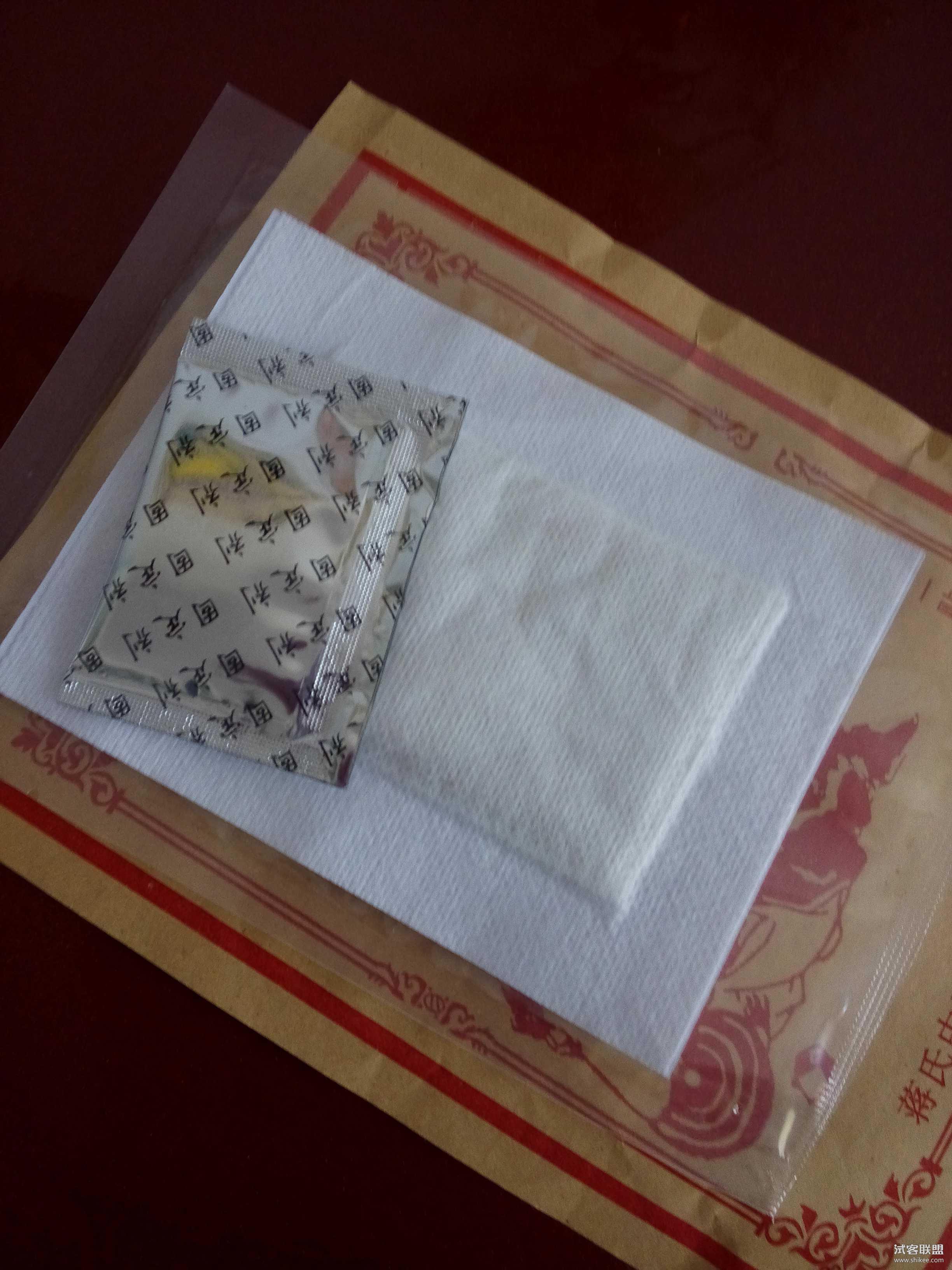 2、治療風(fēng)濕性關(guān)節(jié)炎常用的外用膏藥有哪些？