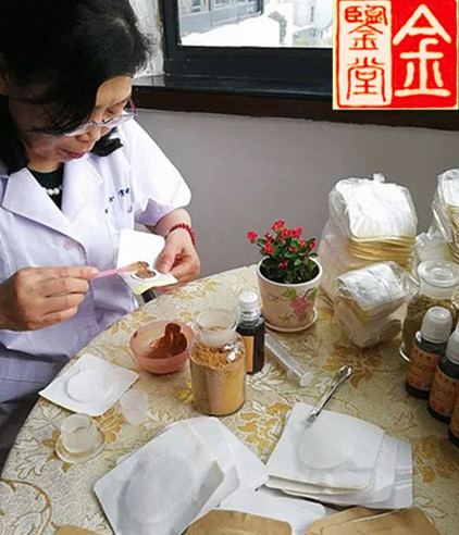 2、尋求中藥膏藥的制作方法？我開了一家理療店。平時做理療的人很多