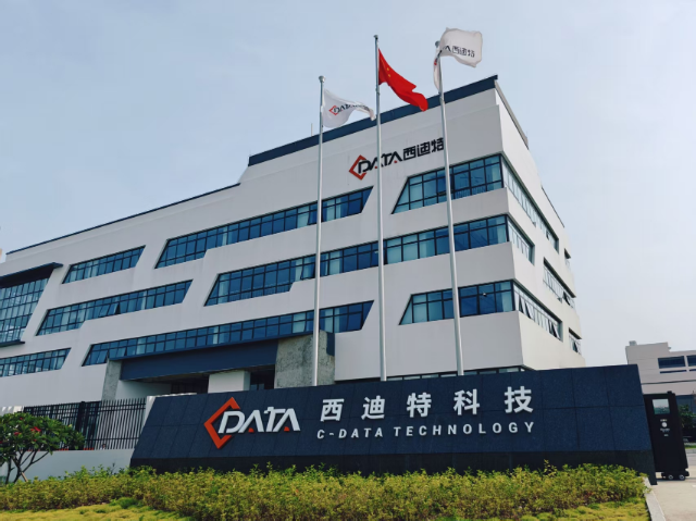 汕尾高新區(qū) 打造粵東通訊設(shè)備產(chǎn)業(yè)新高地