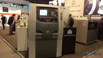 探秘未來(lái) 法蘭克福formnext展聚焦3D打印在通訊設(shè)備領(lǐng)域的最新應(yīng)用